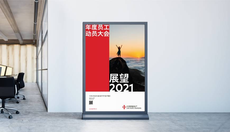 静安区优秀的VI设计工作室