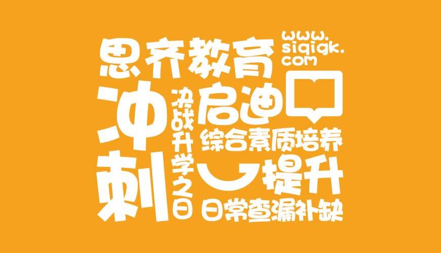 静安区VI设计失去焦点的4个迹象