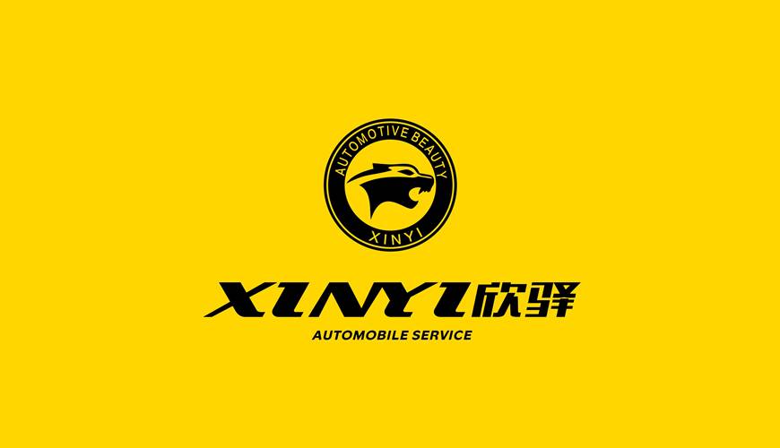 静安区VI设计公司为品牌重塑确保成功的步骤