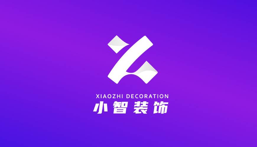 静安区VI设计关于品牌识别的未来探索