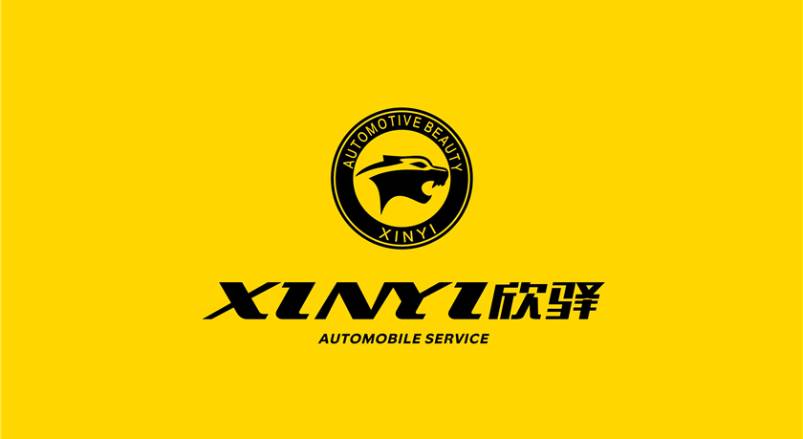 静安区企业VI设计：贴合产业特色，打造差异化品牌形象