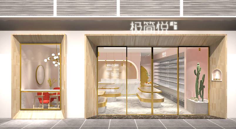 静安区VI设计的创新路径：引领城市与企业品牌新发展
