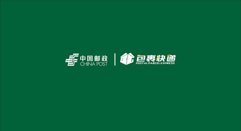 整套VI设计：赋能静安区企业品牌全场景落地与长效发展